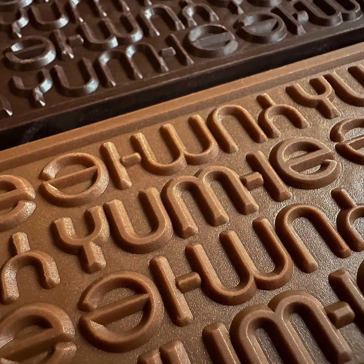 YUM-IE 9-BAR BOX